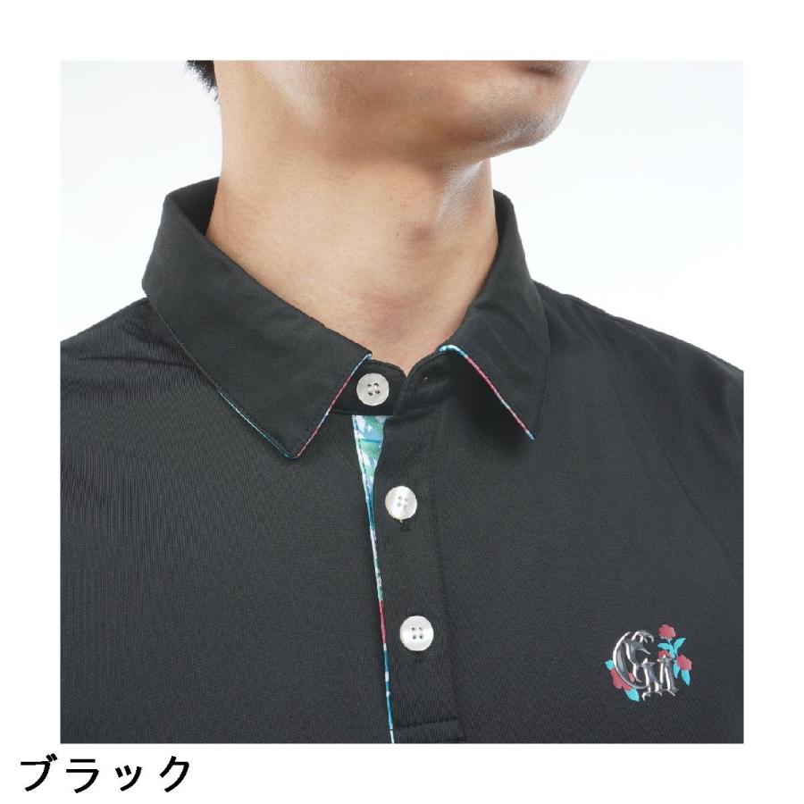 グリードモンスター GREED MONSTER ストレッチ ボタニカル切り替え