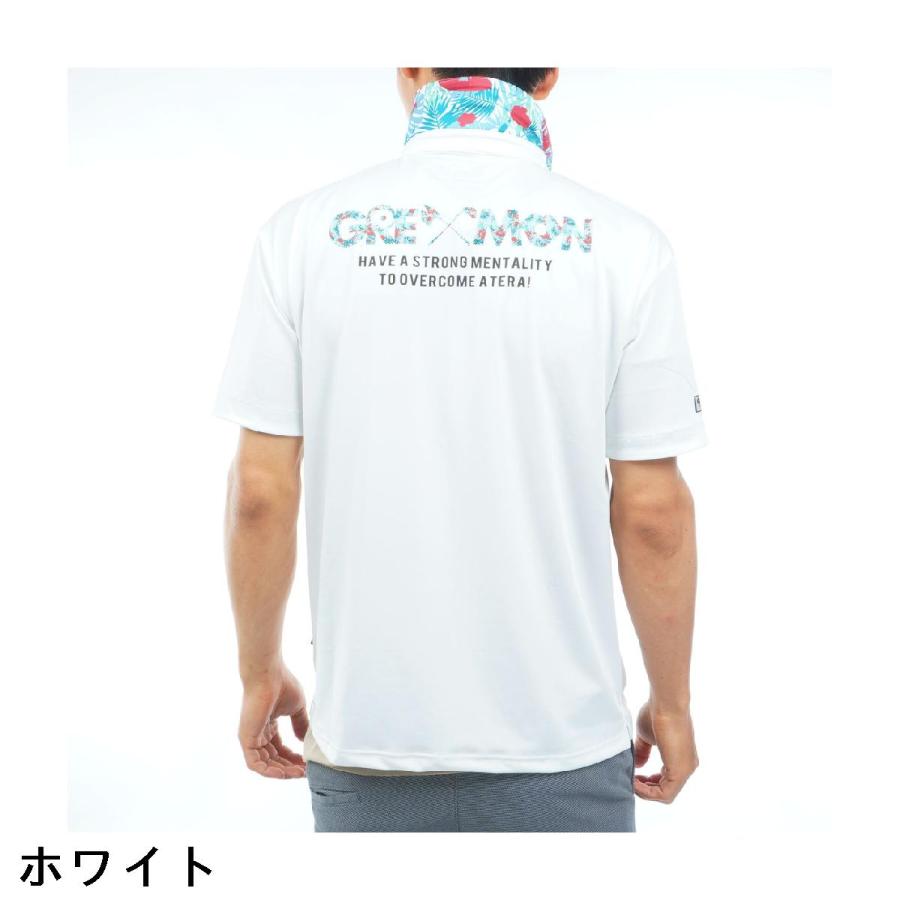 グリードモンスター GREED MONSTER ストレッチ ボタニカル切り替え