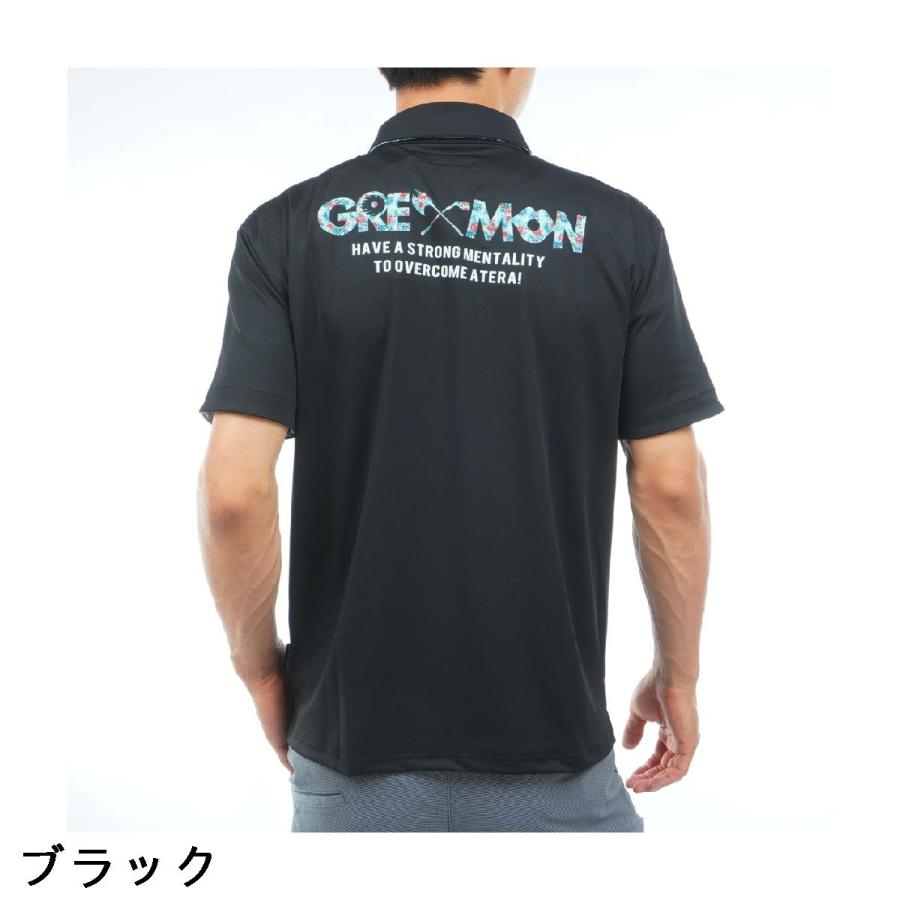 グリードモンスター GREED MONSTER ストレッチ ボタニカル切り替え