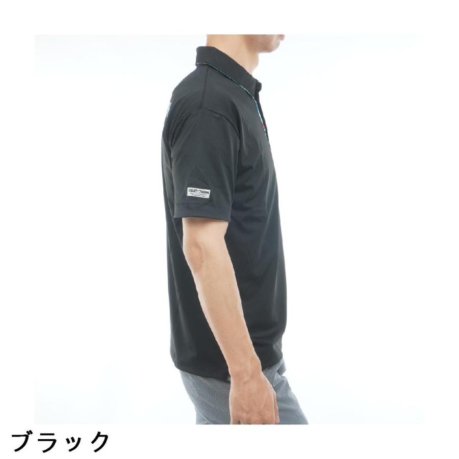グリードモンスター GREED MONSTER ストレッチ ボタニカル切り替え