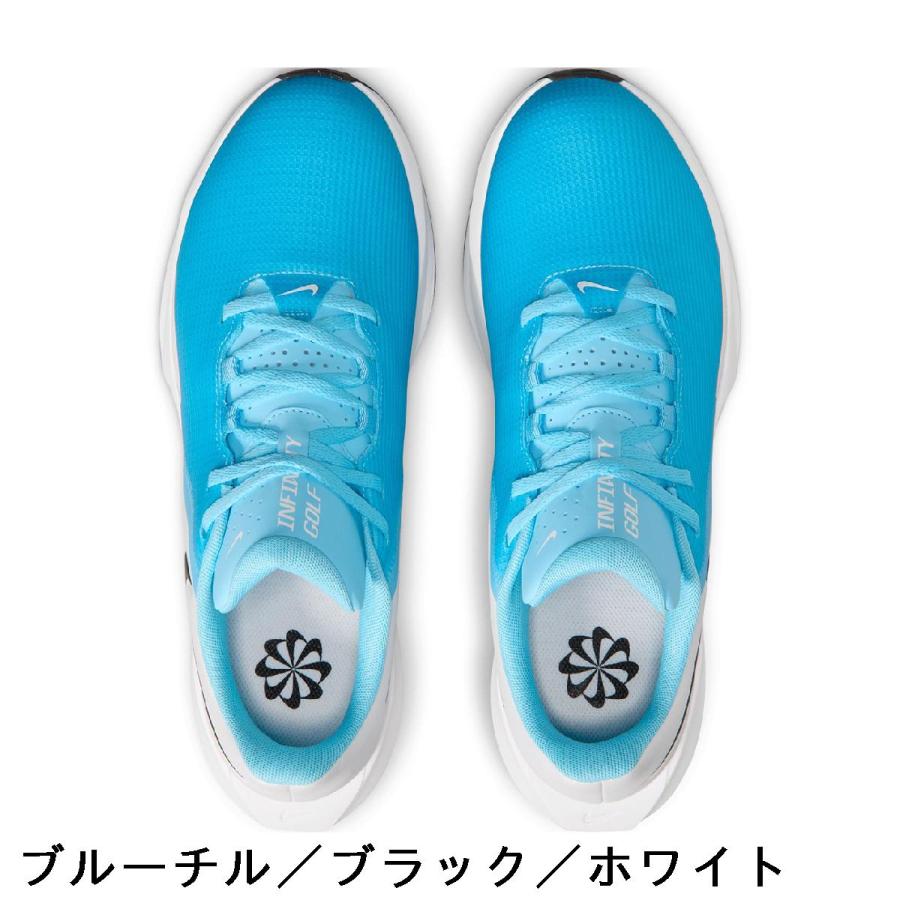 NIKE（ナイキ） インフィニティ G NN シューズ : GDOゴルフショップ