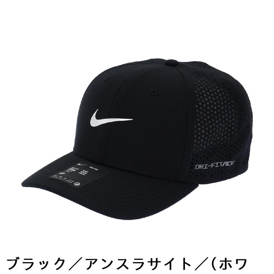 NIKE（ナイキ） ライズ Dri-FIT ADV スウッシュフレックス