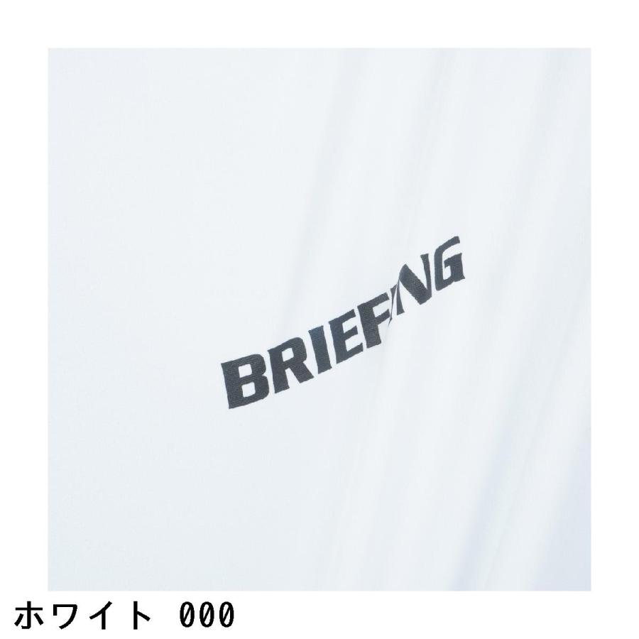 BRIEFING GOLF（ブリーフィングゴルフ） ブリーフィング BRIEFING KING