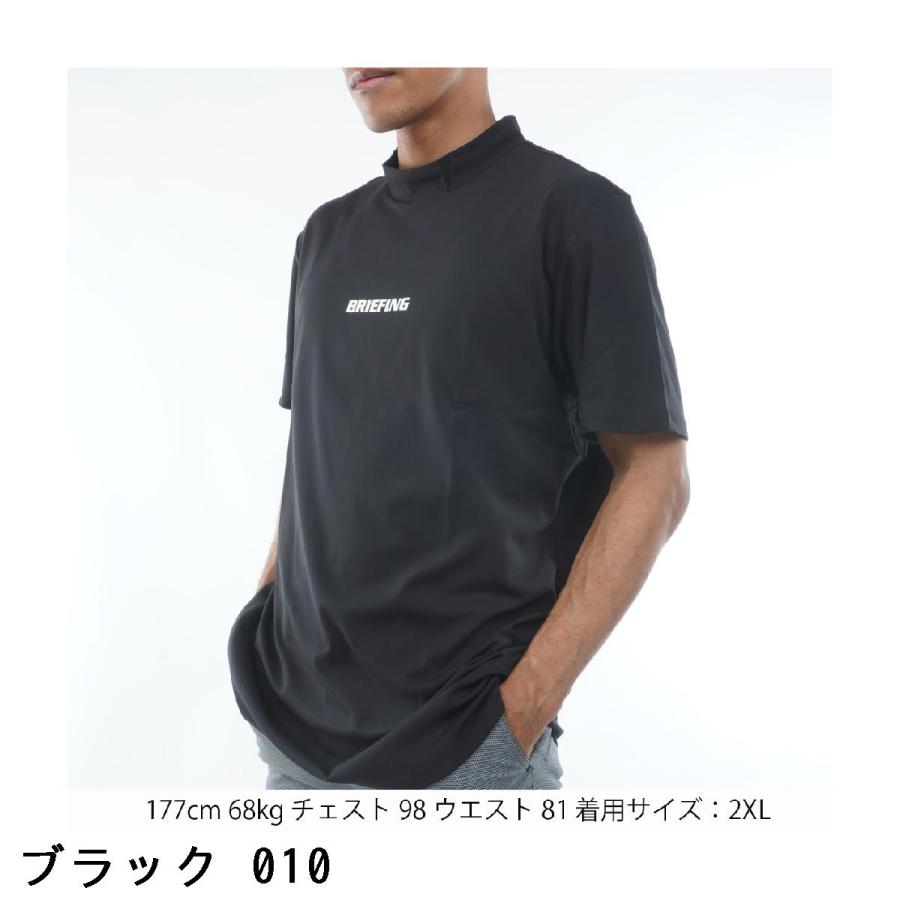 BRIEFING GOLF（ブリーフィングゴルフ） ブリーフィング BRIEFING KING
