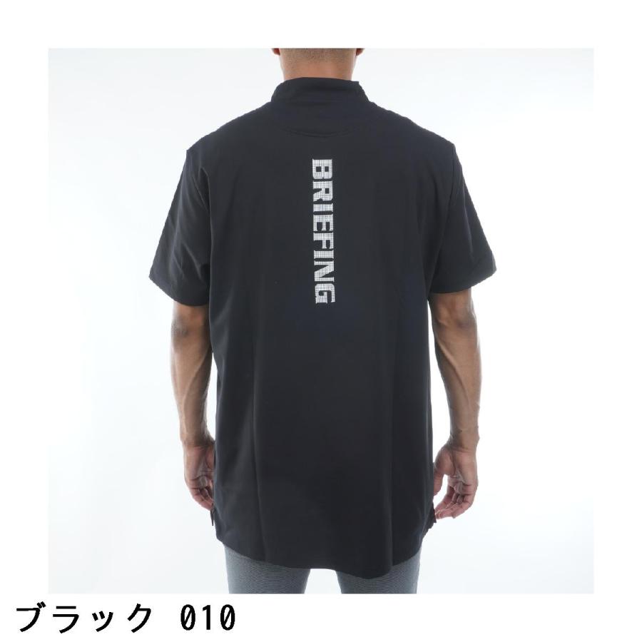 BRIEFING GOLF（ブリーフィングゴルフ） ブリーフィング BRIEFING KING