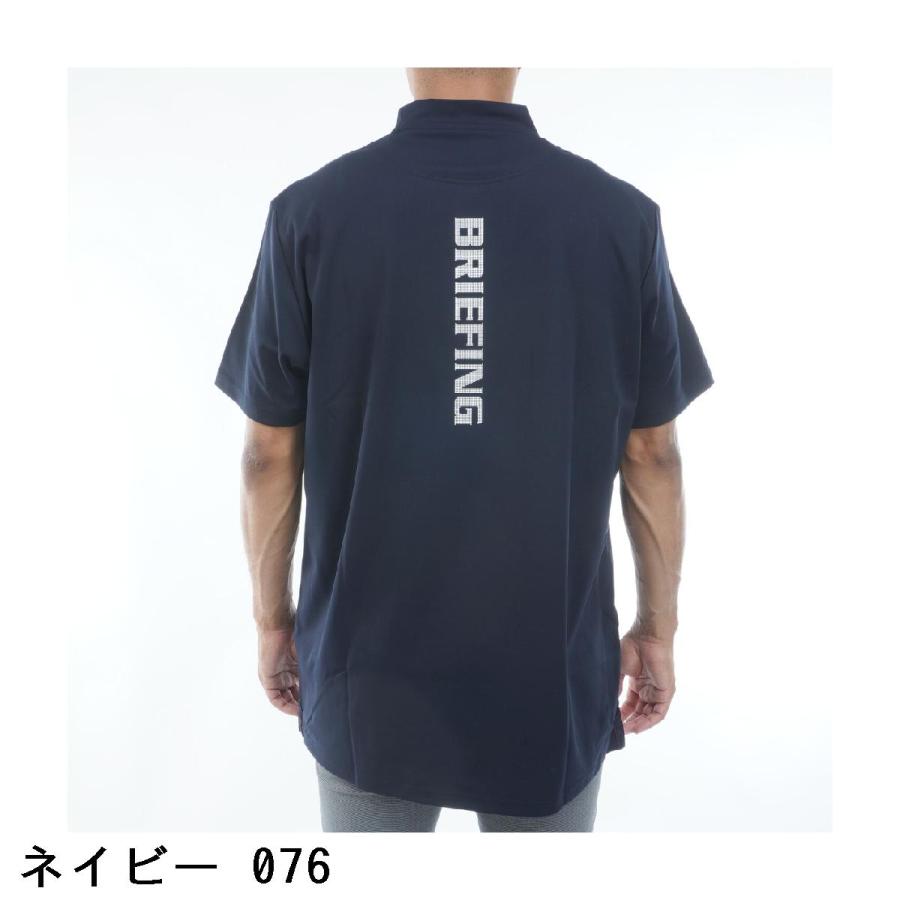 BRIEFING GOLF（ブリーフィングゴルフ） ブリーフィング BRIEFING KING