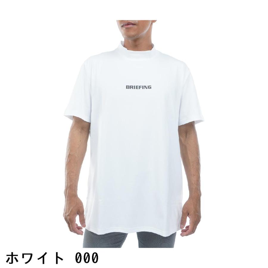 BRIEFING GOLF（ブリーフィングゴルフ） ブリーフィング BRIEFING KING