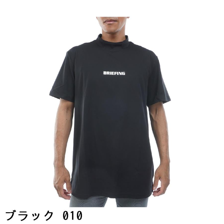 BRIEFING GOLF（ブリーフィングゴルフ） ブリーフィング BRIEFING KING