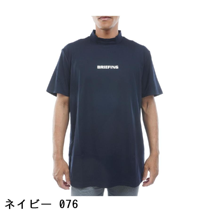 BRIEFING GOLF（ブリーフィングゴルフ） ブリーフィング BRIEFING KING
