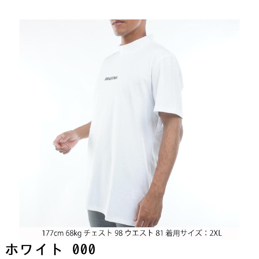 BRIEFING GOLF（ブリーフィングゴルフ） ブリーフィング BRIEFING KING
