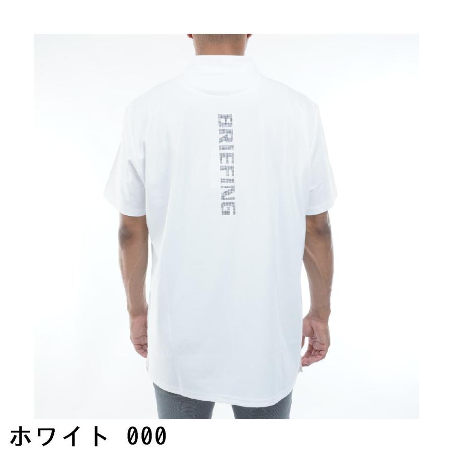 BRIEFING GOLF（ブリーフィングゴルフ） ブリーフィング BRIEFING KING