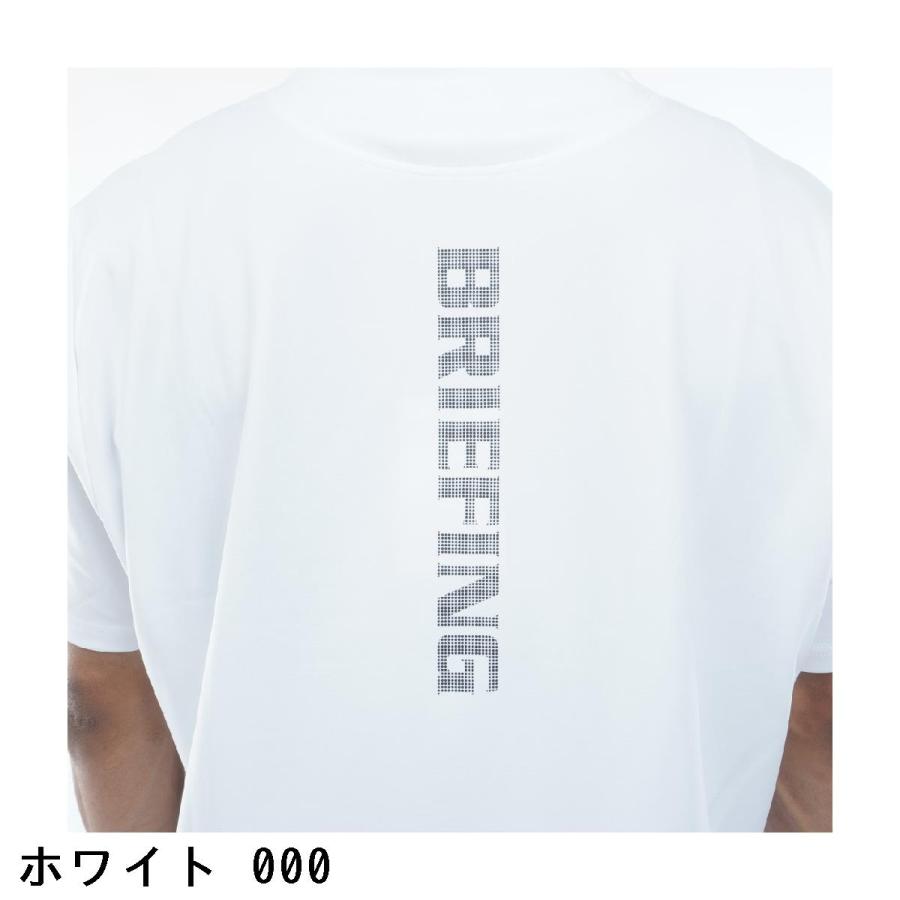 BRIEFING GOLF（ブリーフィングゴルフ） ブリーフィング BRIEFING KING