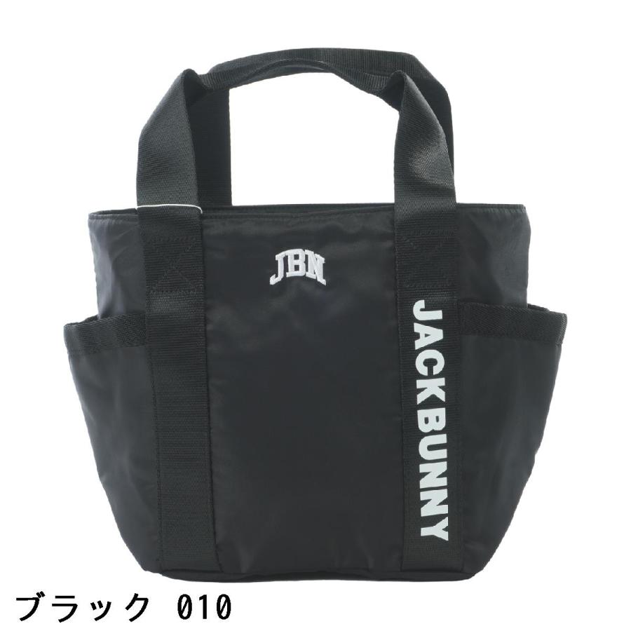 Jack Bunny!!（ジャックバニー） カートバッグ : GDOゴルフショップ