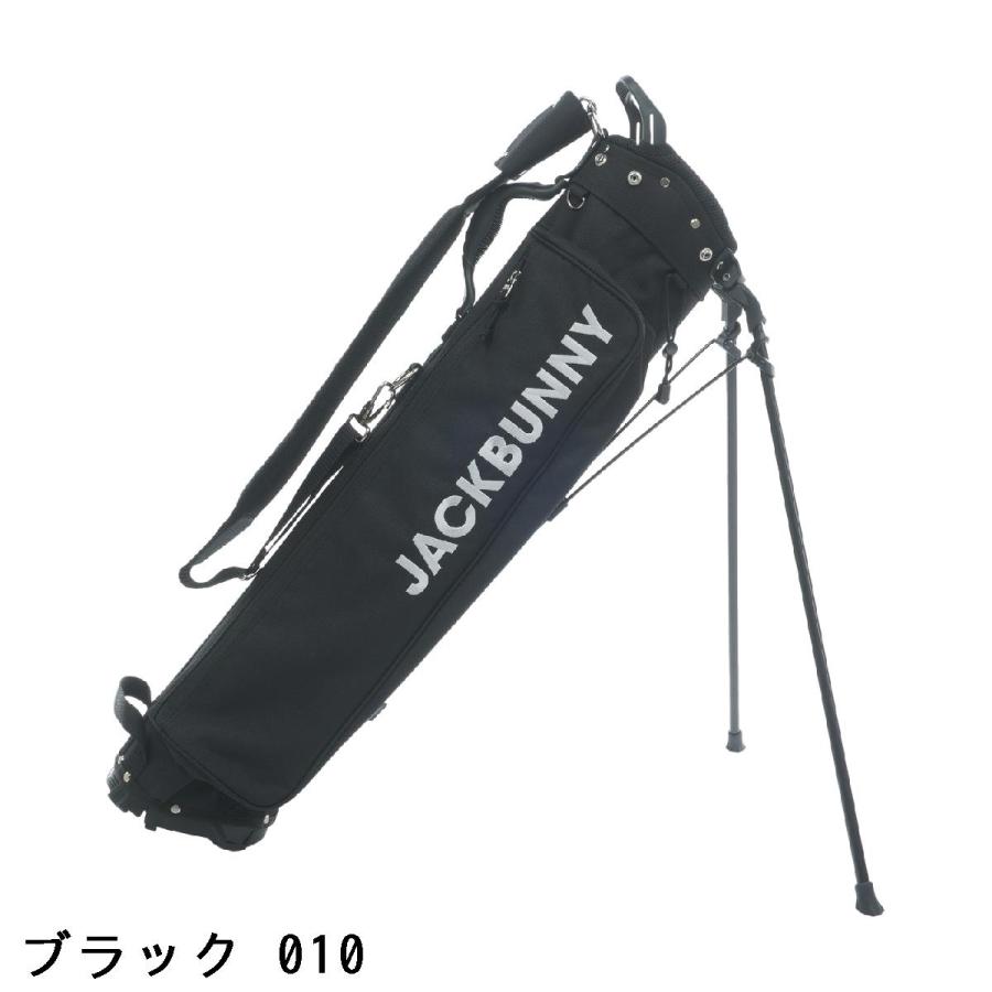 ジャックバニー Jack Bunny!! 6.5型スタンドキャディバッグ