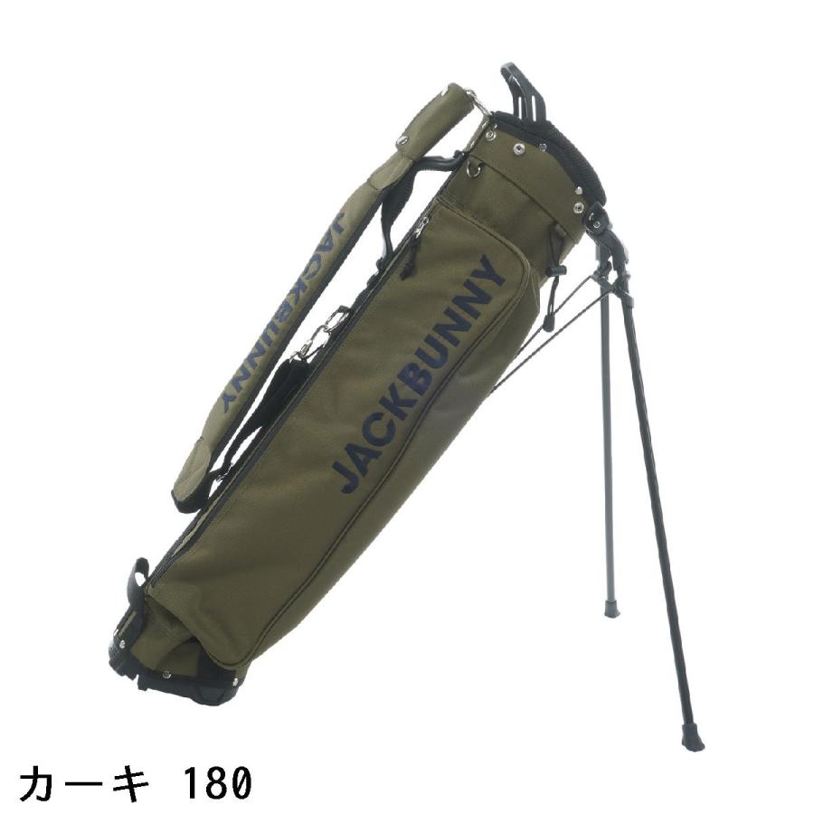 Jack Bunny!!（ジャックバニー） 6.5型スタンドキャディバッグ : GDO