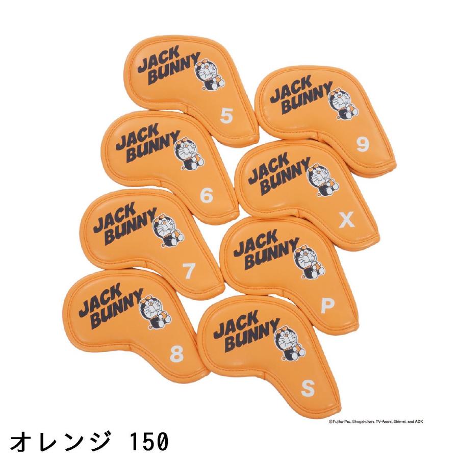 Jack Bunny!!（ジャックバニー） ドラえもん アイアンカバー 8個セット