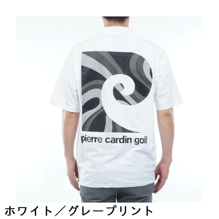 新品タグ付き ピエールカルダン ゴルフ モックネックシャツ ホワイト S ピエールカルダンゴルフ pierre cardin golf グラフィックP 半袖モック