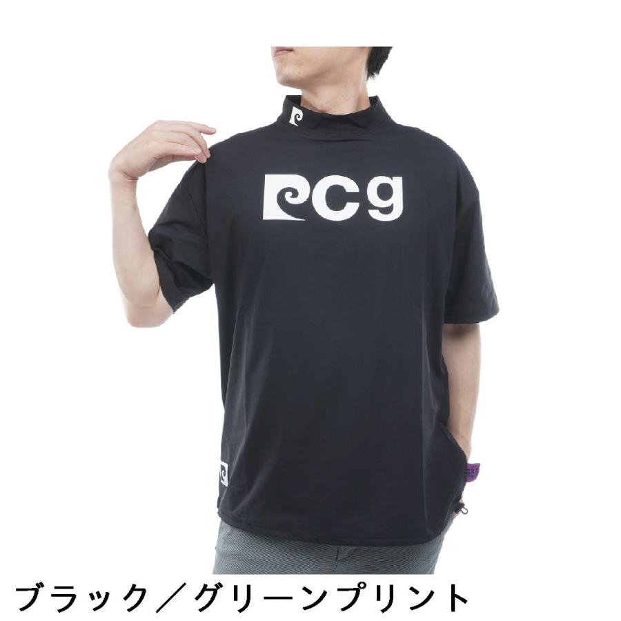 pierre cardin golf モックネックシャツSサイズ ピエールカルダンゴルフ pierre cardin golf グラフィックP 半袖モック