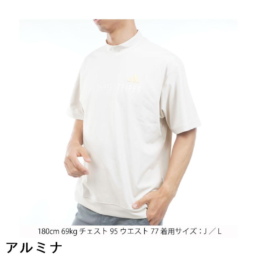 adidas（アディダス） モックネック半袖シャツ : GDOゴルフショップ