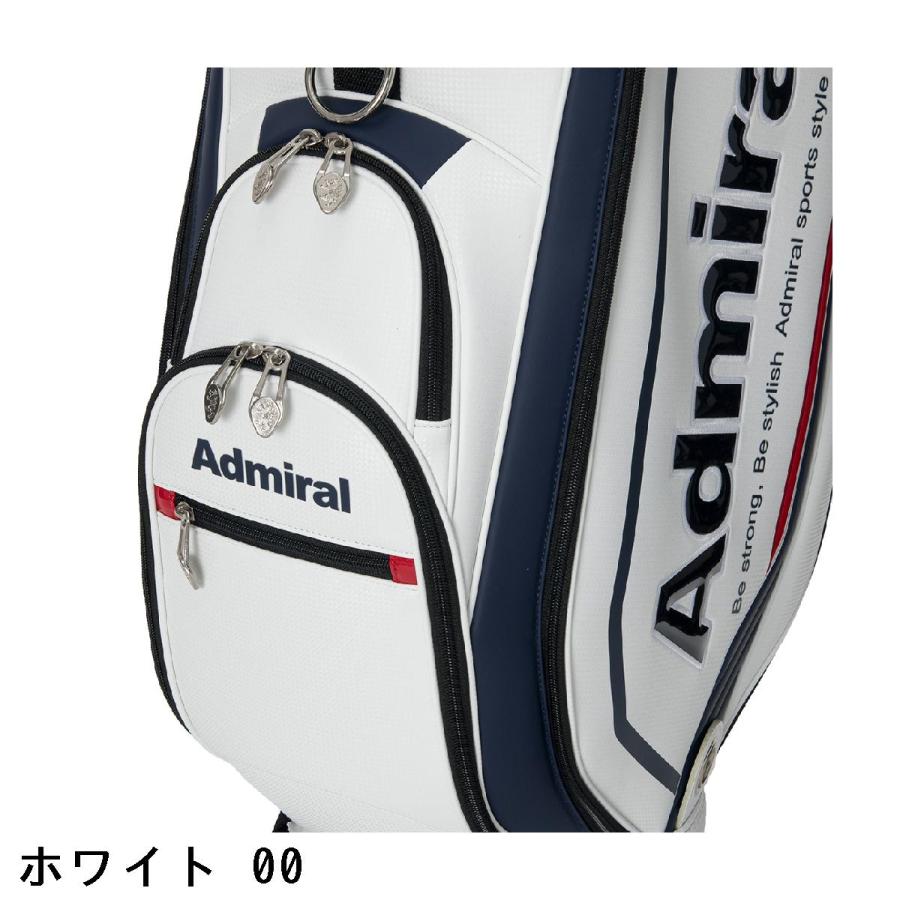 Admiral（アドミラル） スタンダード キャディバッグ : GDOゴルフ