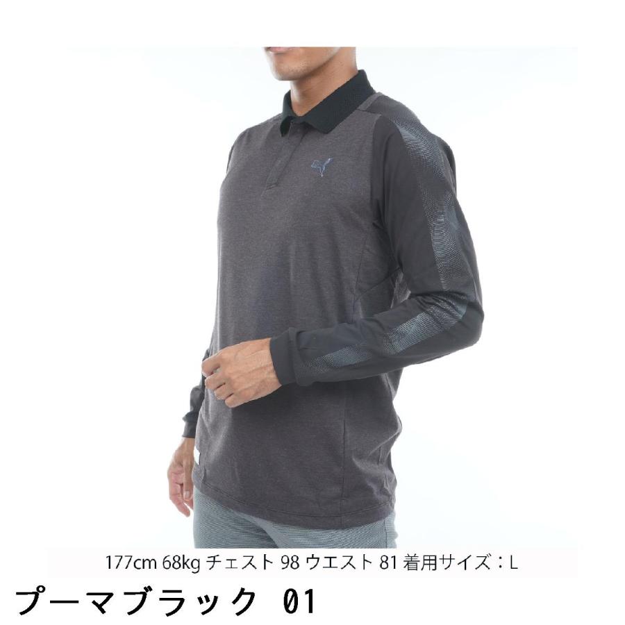 PUMA（プーマ） ストレッチ CG ZIKU T7 長袖ポロシャツ : GDOゴルフ