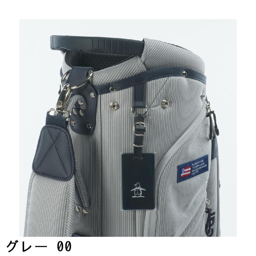マンシングウェア　キャディバッグ　グラフィック　軽量　スタンド式 Munsingwear（マンシングウェア） 軽量 シューズ入れ拡張式 ステッチ