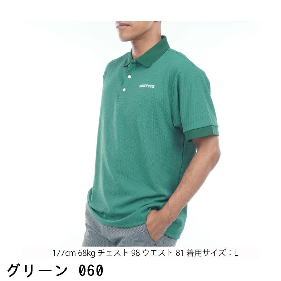 BRIEFING GOLF（ブリーフィングゴルフ） ブリーフィング BRIEFING