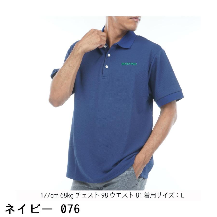 BRIEFING GOLF（ブリーフィングゴルフ） ブリーフィング BRIEFING