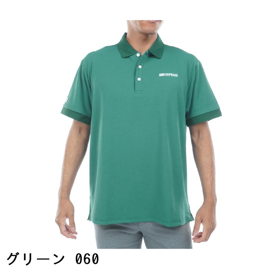 BRIEFING GOLF（ブリーフィングゴルフ） ブリーフィング BRIEFING