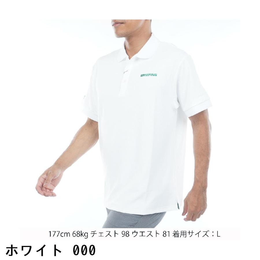 BRIEFING GOLF（ブリーフィングゴルフ） ブリーフィング BRIEFING