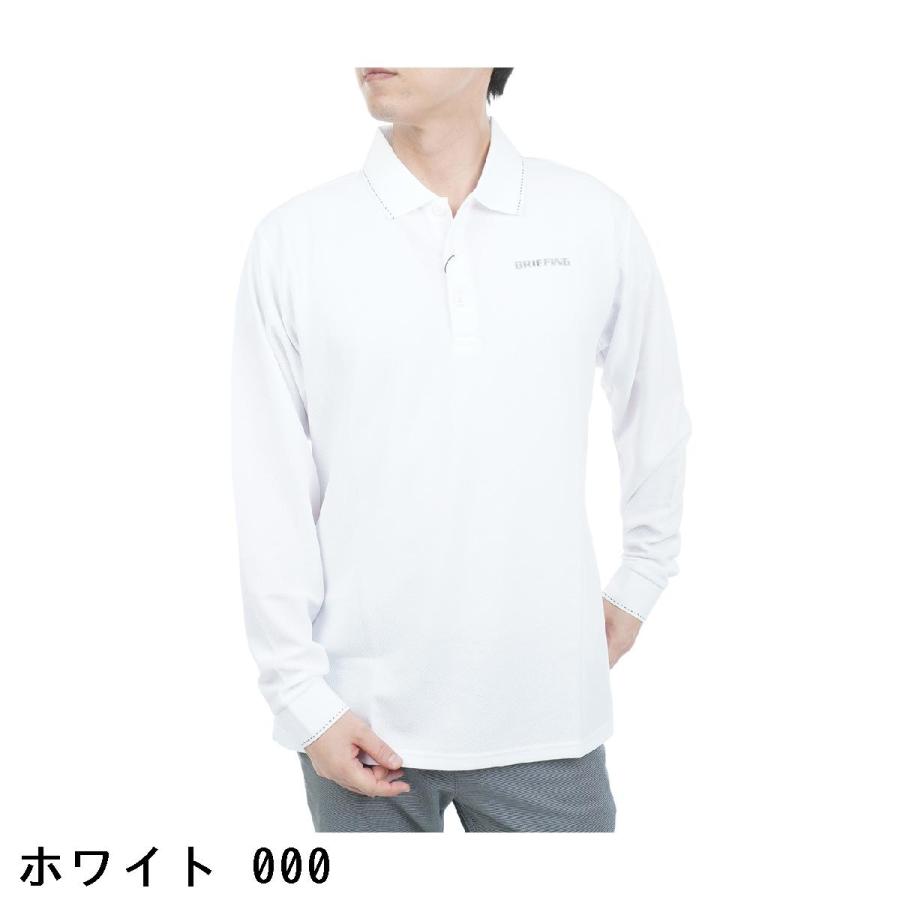 BRIEFING 長袖カットソー ホワイト XL BRIEFING GOLF（ブリーフィングゴルフ） ブリーフィング BRIEFING 長袖