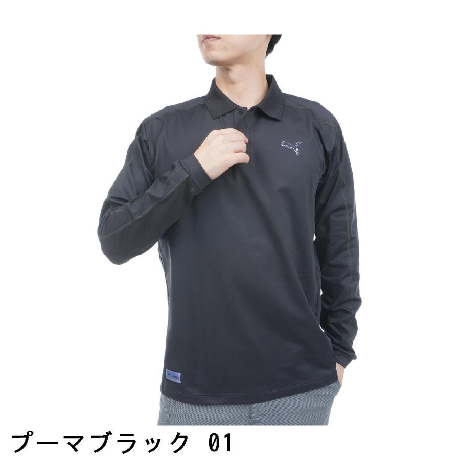 PUMA（プーマ） 裏起毛 ストレッチ CG ZIKU T7 ウォーム 長袖