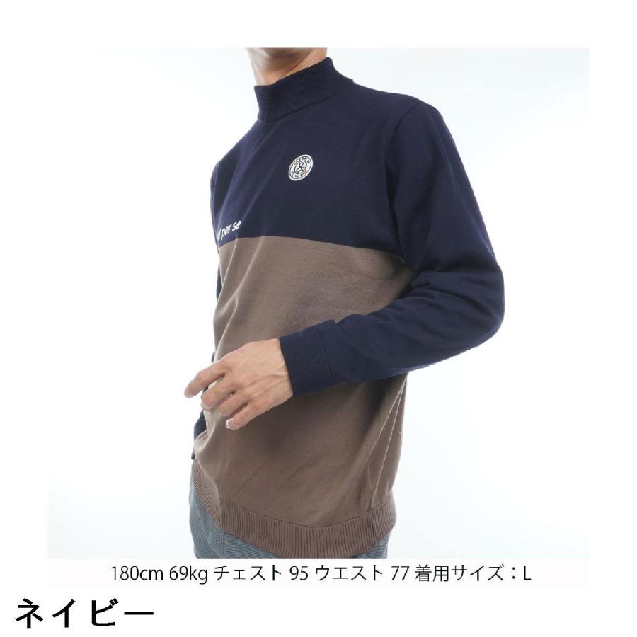 and per se（アンパスィ） ストレッチ ウインドシャッター袖防風