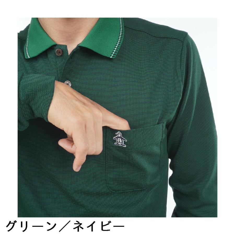 Munsingwear（マンシングウェア） ドット鹿の子長袖ポロシャツ : GDO