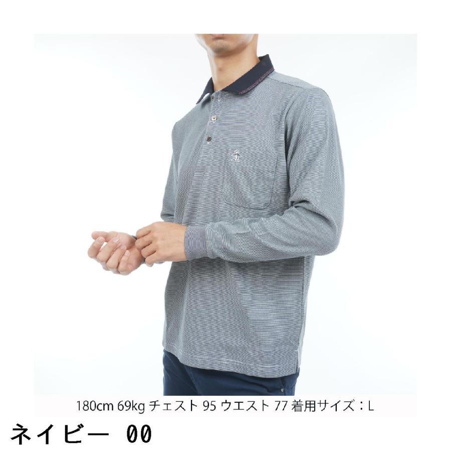 Munsingwear（マンシングウェア） ドット鹿の子長袖ポロシャツ : GDO