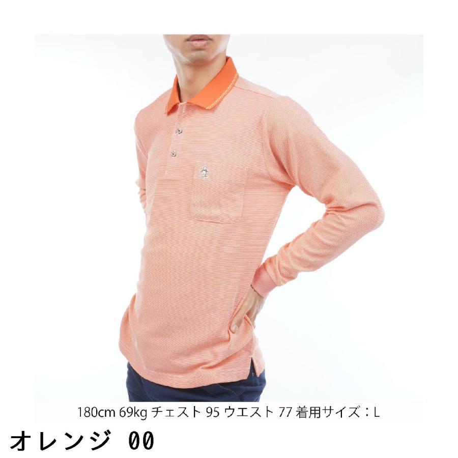 Munsingwear（マンシングウェア） ドット鹿の子長袖ポロシャツ : GDO