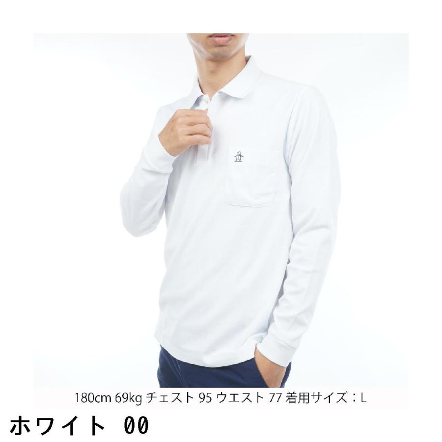 Munsingwear（マンシングウェア） ドット鹿の子長袖ポロシャツ : GDO