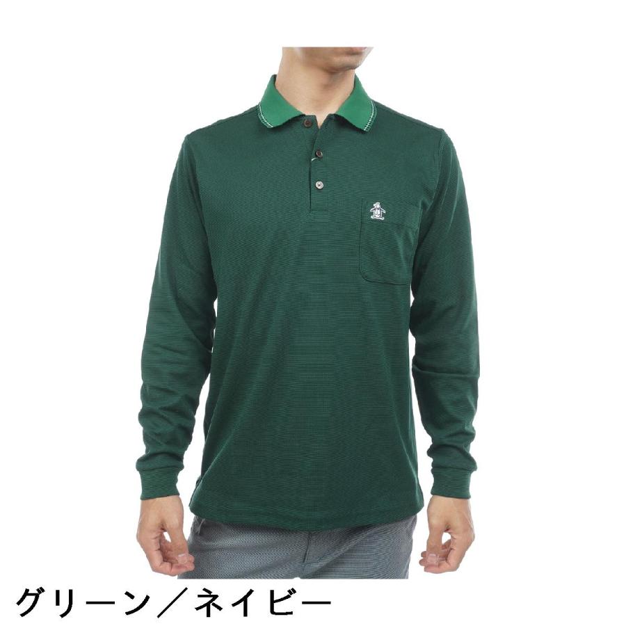 Munsingwear（マンシングウェア） ドット鹿の子長袖ポロシャツ : GDO