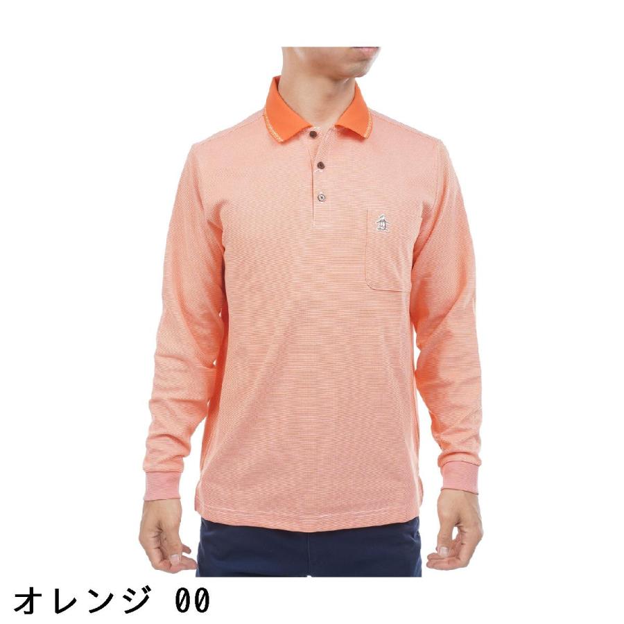 Munsingwear（マンシングウェア） ドット鹿の子長袖ポロシャツ : GDO