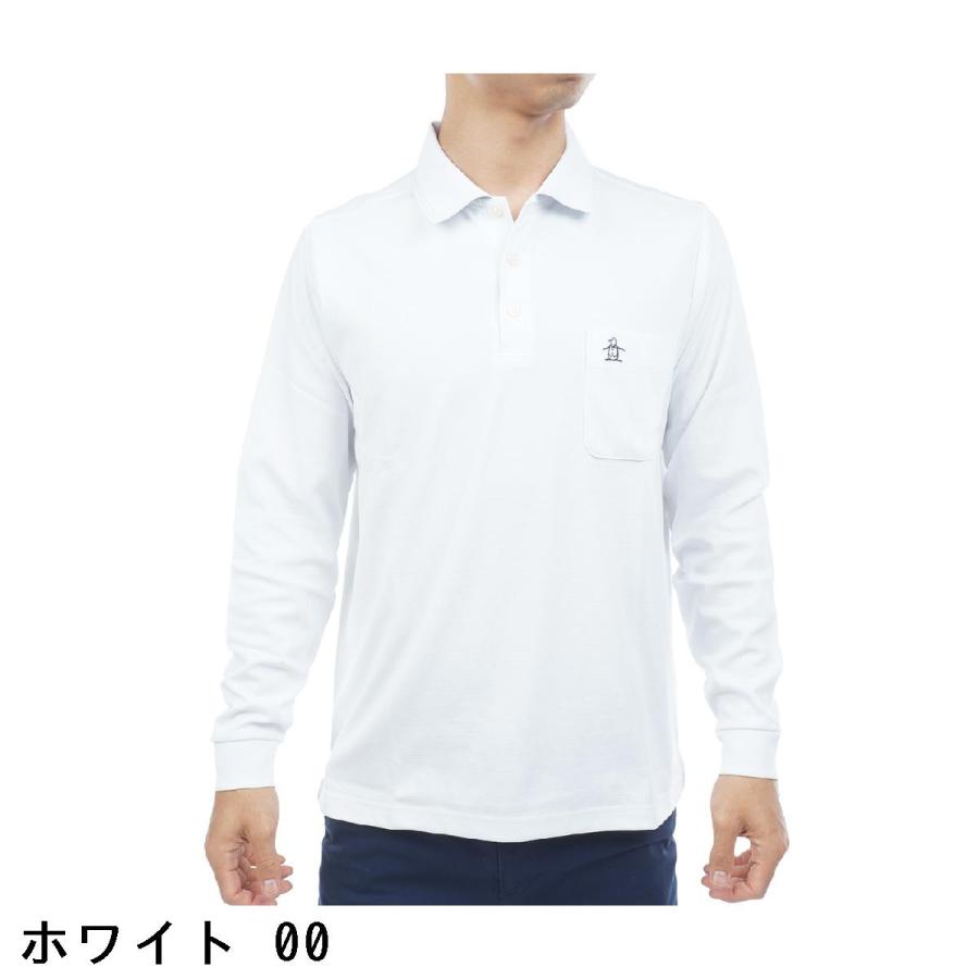 Munsingwear（マンシングウェア） ドット鹿の子長袖ポロシャツ : GDO