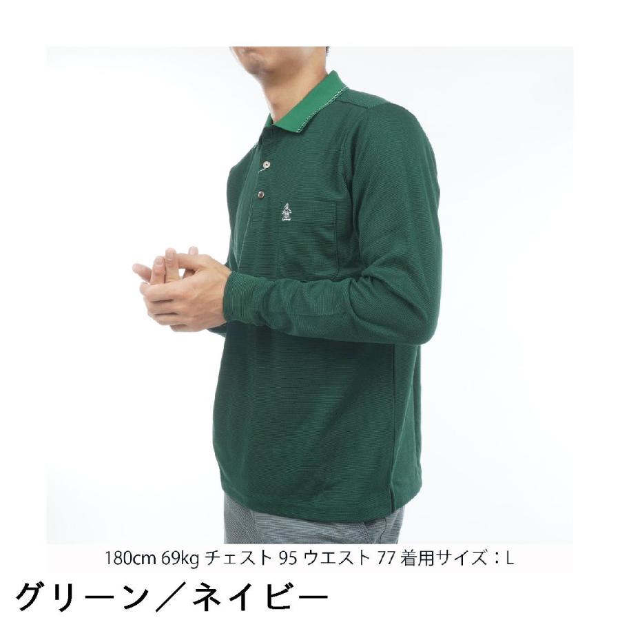 Munsingwear（マンシングウェア） ドット鹿の子長袖ポロシャツ : GDO