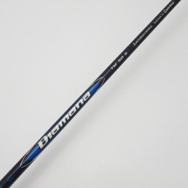 テーラーメイド Taylor Made Qi10 ドライバー Diamana Blue TM50  シャフト：Diamana Blue TM50｜gdoshop｜07