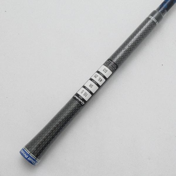 テーラーメイド Taylor Made Qi10 MAX ドライバー Diamana Blue TM50  シャフト：Diamana Blue TM50｜gdoshop｜08