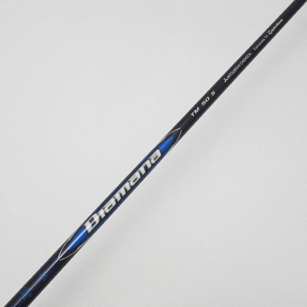 テーラーメイド Taylor Made Qi10 MAX ドライバー Diamana Blue TM50  シャフト：Diamana Blue TM50｜gdoshop｜07