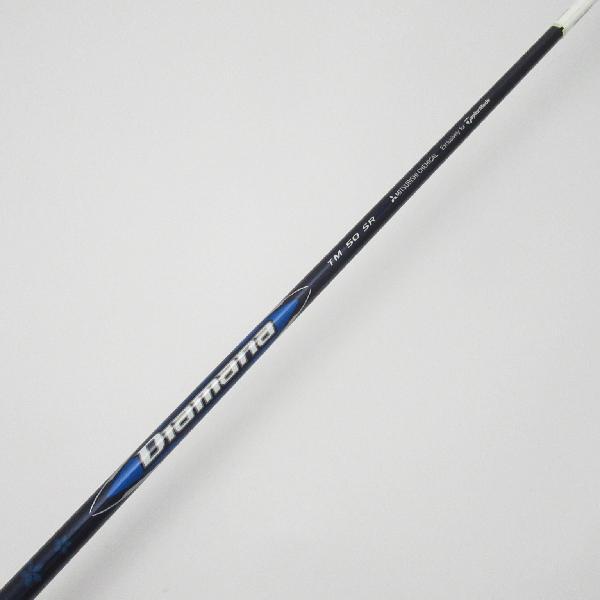 テーラーメイド Taylor Made Qi10 MAX ドライバー Diamana Blue TM50  シャフト：Diamana Blue TM50｜gdoshop｜07