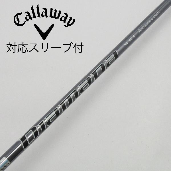 三菱ケミカル Diamana PD ドライバー用_スリーブ付 60 【キャロウェイ 