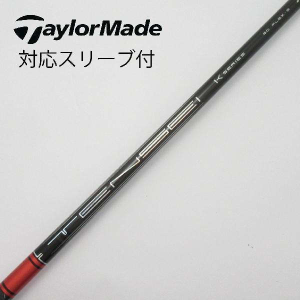 ブランド登録なし 三菱ケミカル TENSEI Pro Red 1K ドライバー用_ 