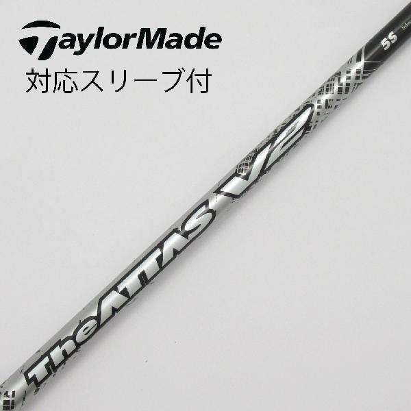 The ATTAS V2 5sx テーラーメイドスリーブ　ドライバー用 ATTASV2 5S テーラーメイドスリーブドライバー用