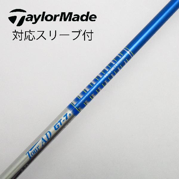 TaylorMade M5 3番 グラファイトデザインXC-7 X