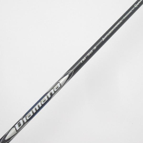 TaylorMade テーラーメイド Qi10 LS ドライバー Diamana Silver TM50